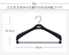 エフフィットジャケット回転式肩幅42センチ20本組.|s3